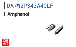 DA7W2P343A40LF