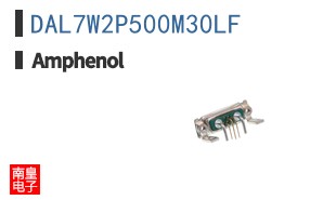DAL7W2P500M30LF