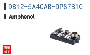DB12-5A4CAB-DPS7B10