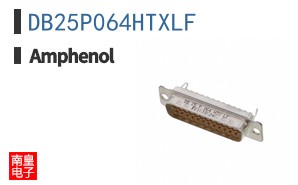 DB25P064HTXLF