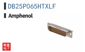 DB25P065HTXLF