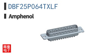 DBF25P064TXLF