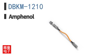 DBKM-1210