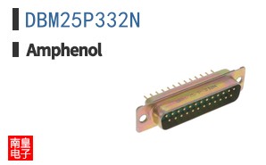 DBM25P332N