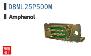 DBML25P500M