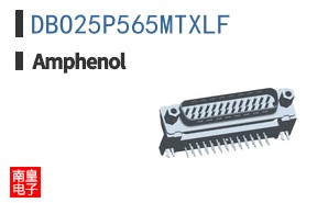 DBO25P565MTXLF