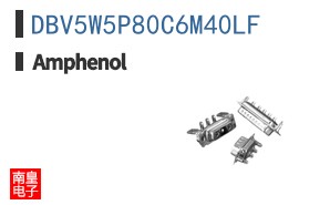 DBV5W5P80C6M40LF