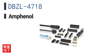 DBZL-4718