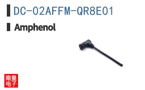 DC-02AFFM-QR8E01