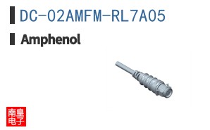 DC-02AMFM-RL7A05