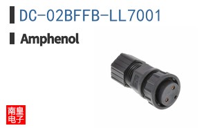 DC-02BFFB-LL7001