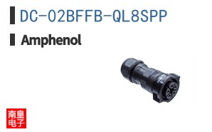 DC-02BFFB-QL8SPP