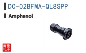 DC-02BFMA-QL8SPP