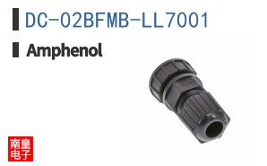 DC-02BFMB-LL7001