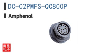 DC-02PMFS-QC800P