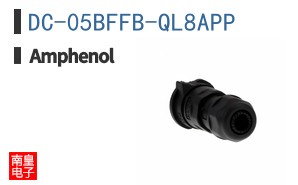 DC-05BFFB-QL8APP