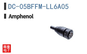 DC-05BFFM-LL6A05