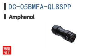 DC-05BMFA-QL8SPP