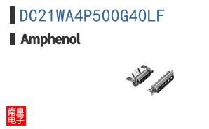 DC21WA4P500G40LF