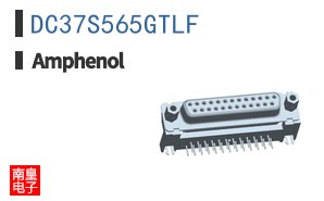 DC37S565GTLF