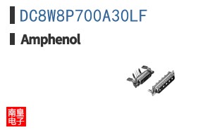 DC8W8P700A30LF