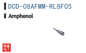 DCD-08AFMM-RL8F05