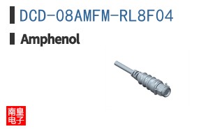 DCD-08AMFM-RL8F04