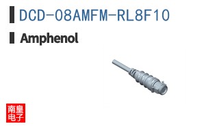 DCD-08AMFM-RL8F10