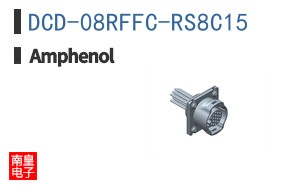 DCD-08RFFC-RS8C15