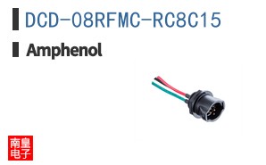 DCD-08RFMC-RC8C15