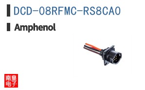 DCD-08RFMC-RS8CA0