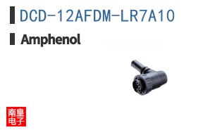 DCD-12AFDM-LR7A10