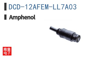 DCD-12AFEM-LL7A03