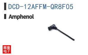 DCD-12AFFM-QR8F05