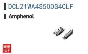 DCL21WA4S500G40LF