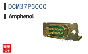 DCM37P500C