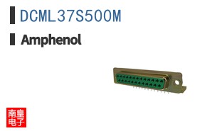 DCML37S500M