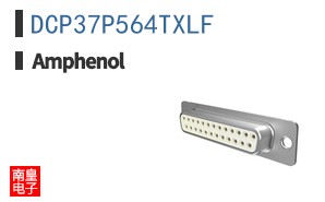 DCP37P564TXLF