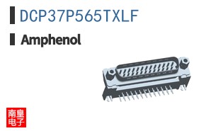 DCP37P565TXLF