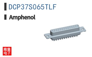 DCP37S065TLF