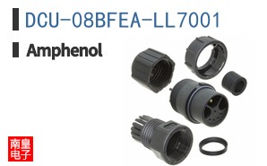 DCU-08BFEA-LL7001