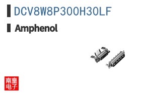 DCV8W8P300H30LF