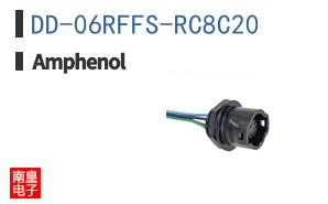 DD-06RFFS-RC8C20