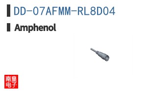 DD-07AFMM-RL8D04