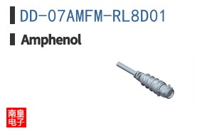 DD-07AMFM-RL8D01