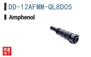 DD-12AFMM-QL8D05