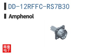 DD-12RFFC-RS7B30