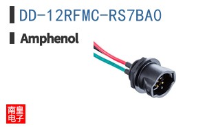 DD-12RFMC-RS7BA0