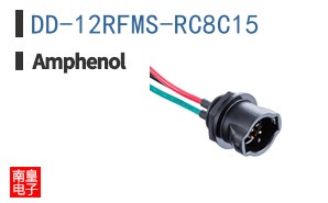 DD-12RFMS-RC8C15