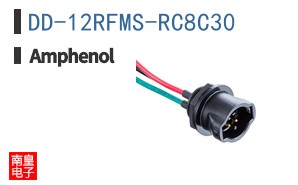 DD-12RFMS-RC8C30